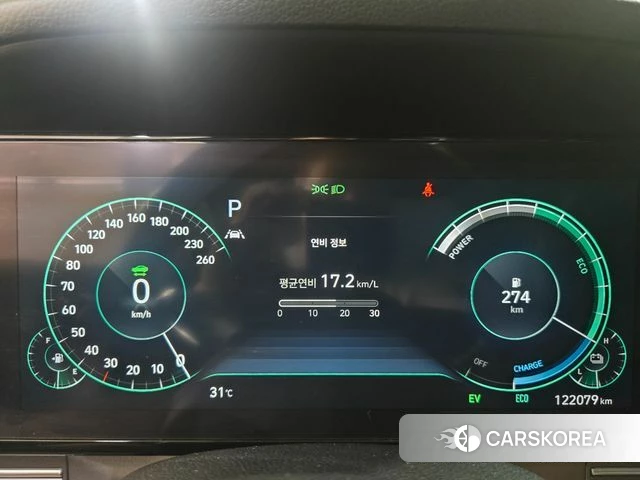 Hyundai The New Grandeur IG Hybrid id 4657892 из Кореи 15