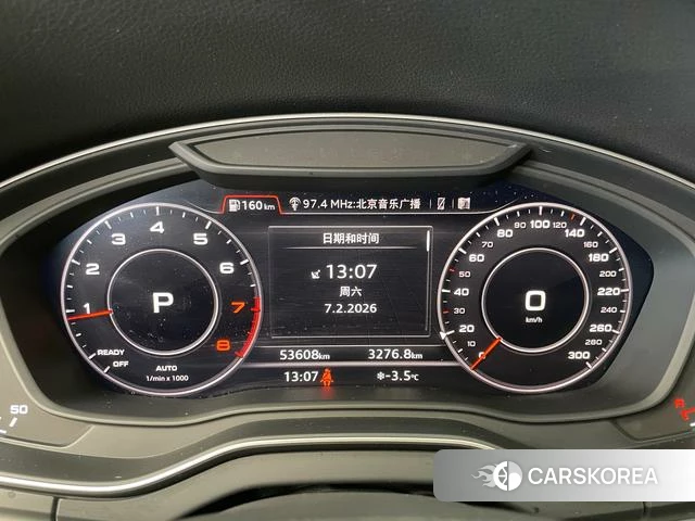 Audi Q5L id 4205738 из Китая 25