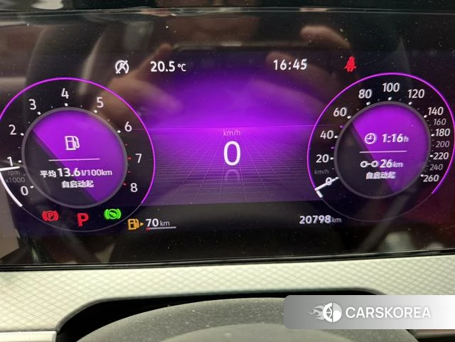 Volkswagen Range patrol id 4320876 из Китая 10