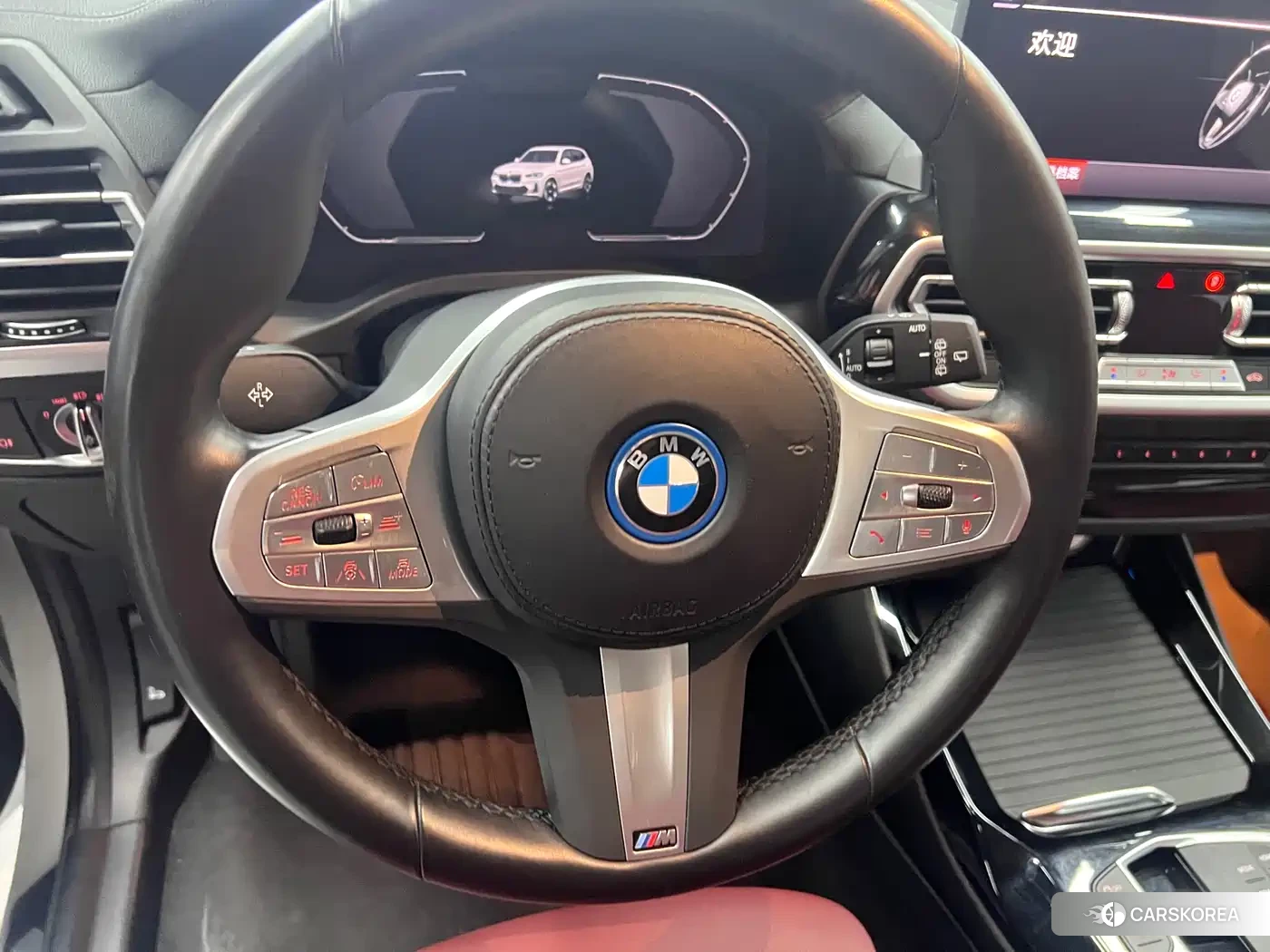BMW iX3 id 4546307 из Китая 7