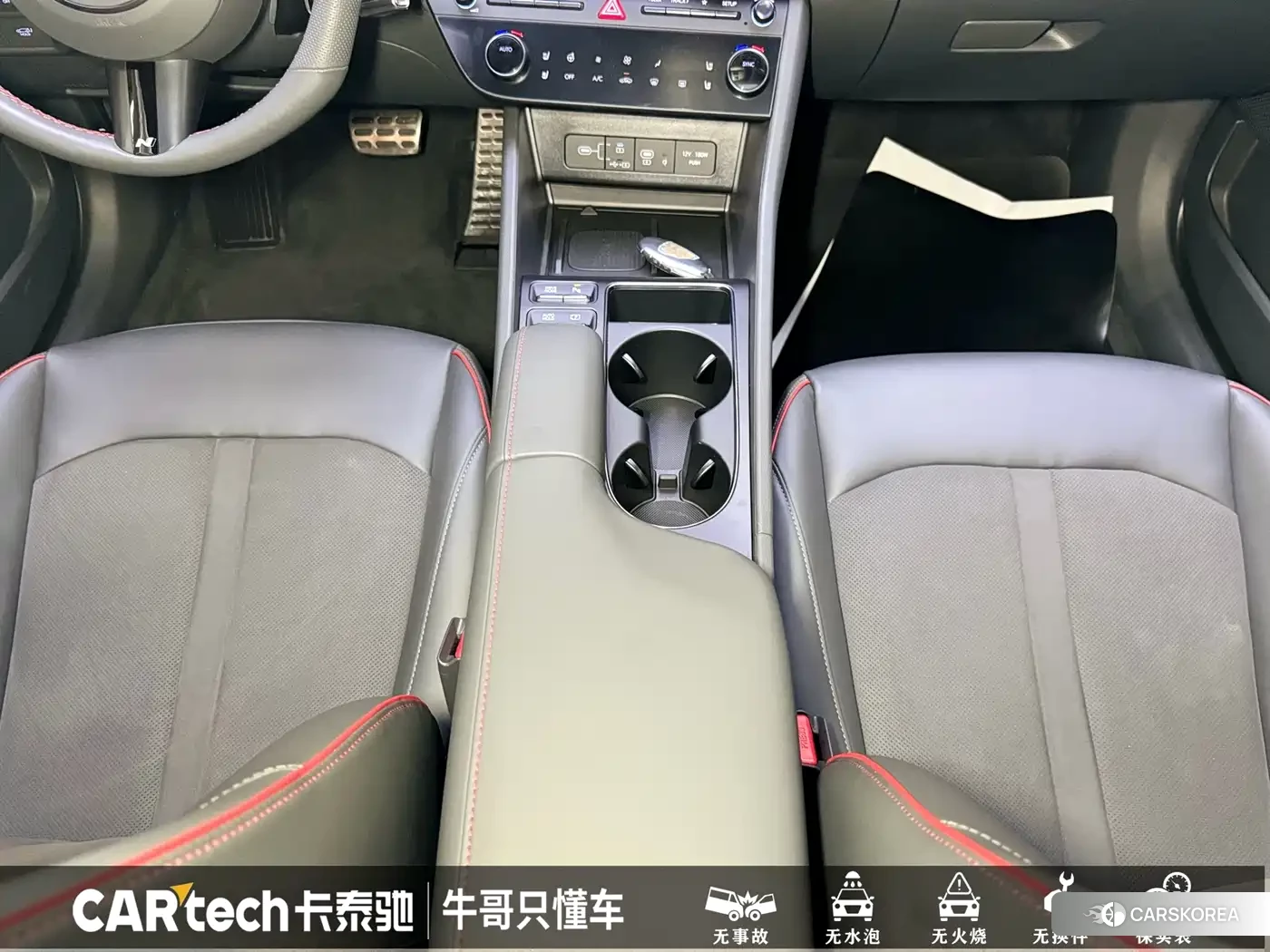 Hyundai Sonata id 4565274 из Китая 22