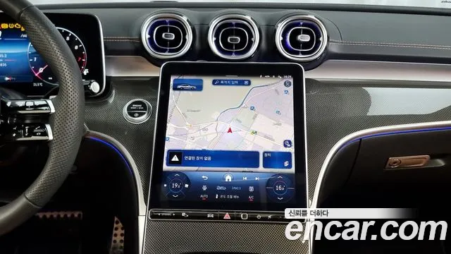 Mercedes-Benz CLE-Class C236 id 2674588 из Кореи 15