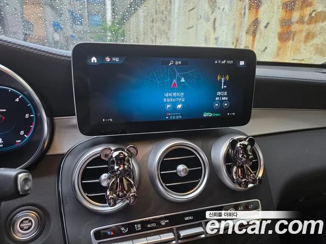 Mercedes-Benz GLC-Class X253 id 2949320 из Кореи 8