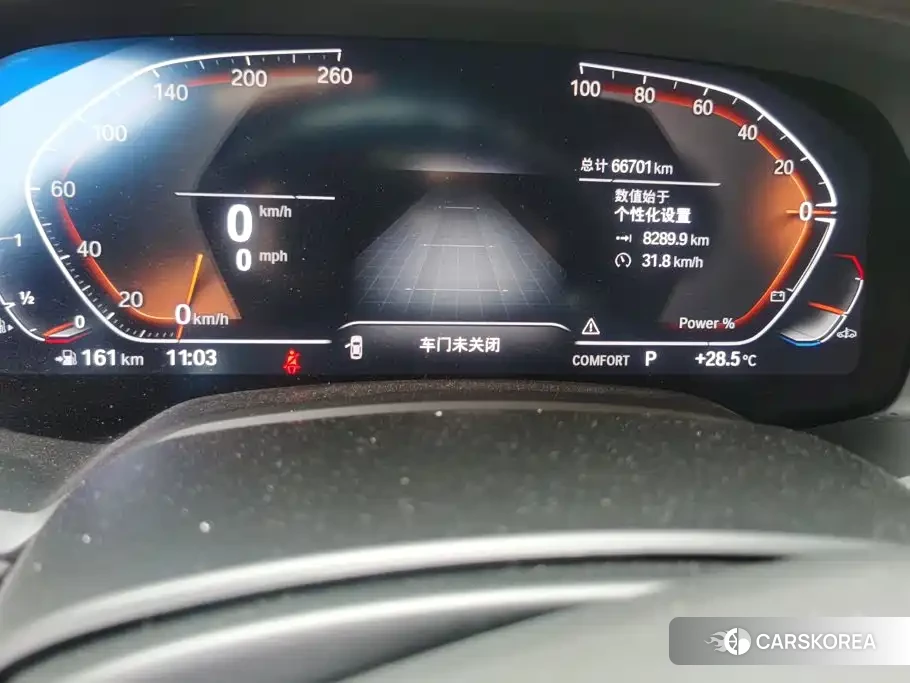 BMW X5 id 4659705 из Китая 11
