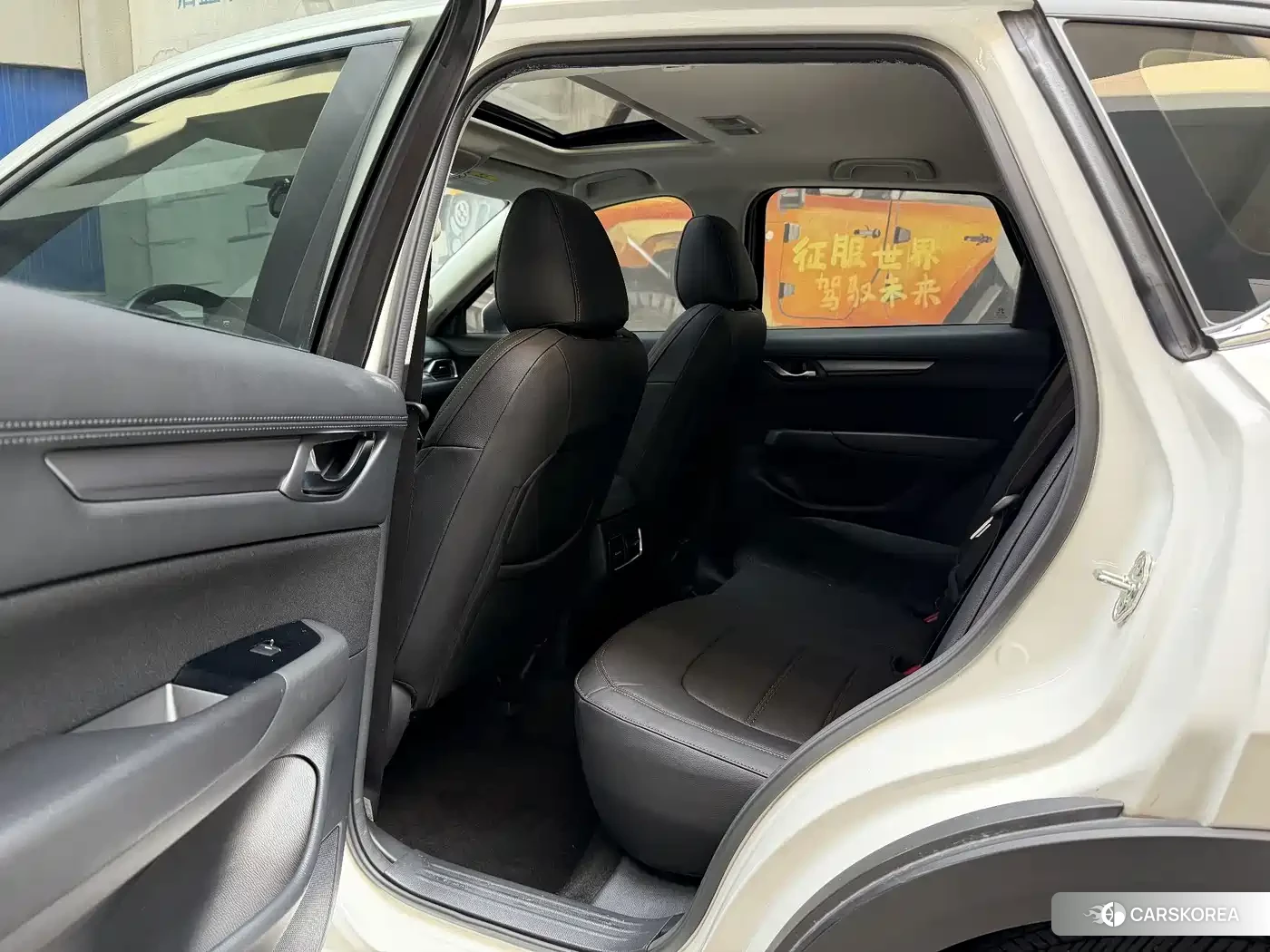 Mazda CX-5 2024 Белый из Китая, фото 5