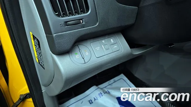 Hyundai The New Grand Starex id 2558909 из Кореи 15