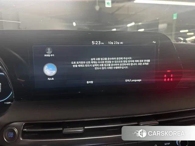 Hyundai The New Palisade id 3279084 из Кореи 9