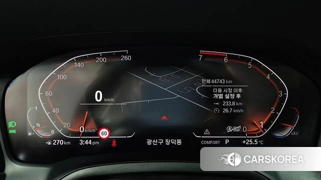 BMW 3 Series (G20) id 4511535 из Кореи 14
