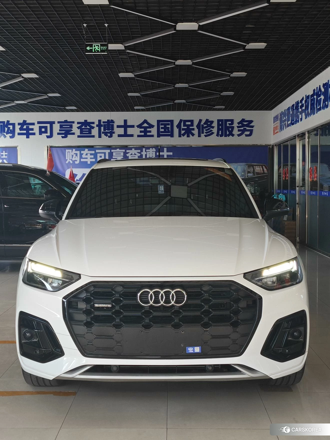 Audi Q5L id 4512722 из Китая 20