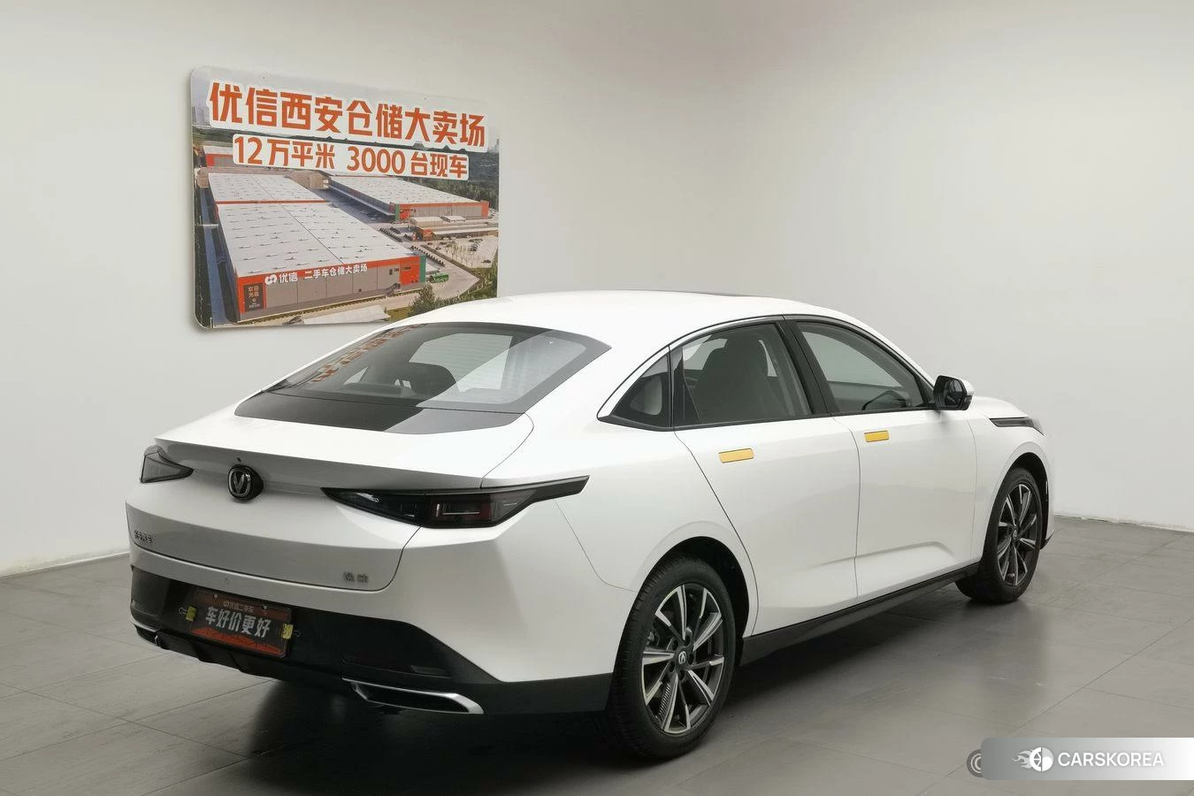 Chang'an Yidong id 4419287 из Китая 19