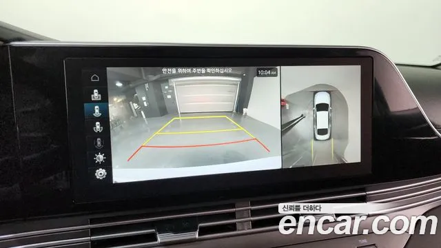 Hyundai The New Grandeur IG id 2523137 из Кореи 15