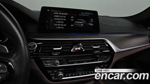 BMW 5 Series (G30) id 2525828 из Кореи 15