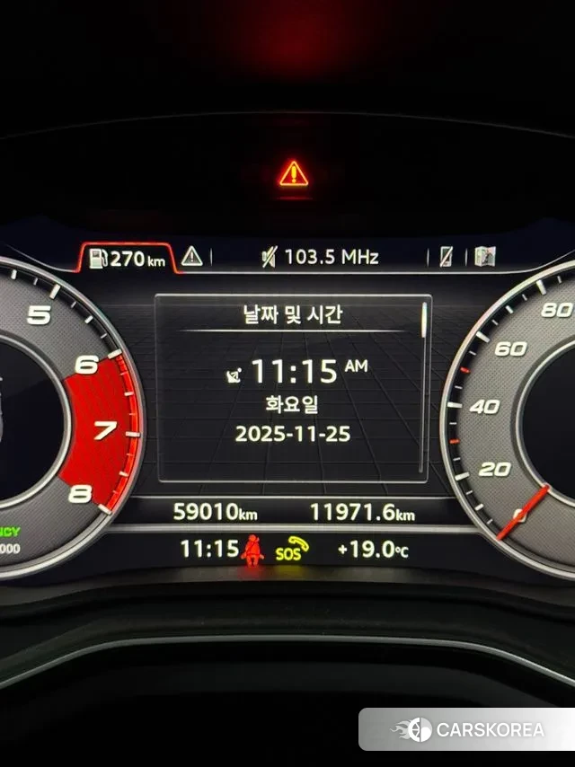 Audi A4 (B9) 2019 Черный из Кореи, фото 5