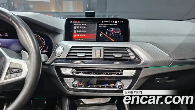 BMW X3 (G01) id 2681738 из Кореи 15