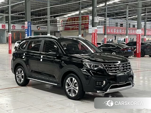 Kia Smart running id 4291496 из Китая 14