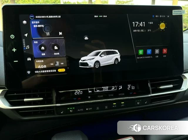 Toyota Grevia 2024 Белый из Китая, фото 5
