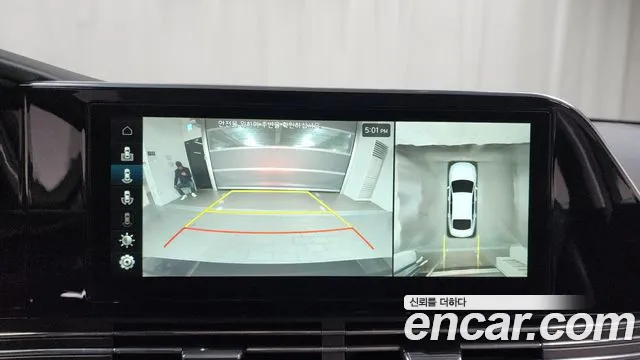 Hyundai The New Grandeur IG Hybrid id 2570732 из Кореи 15