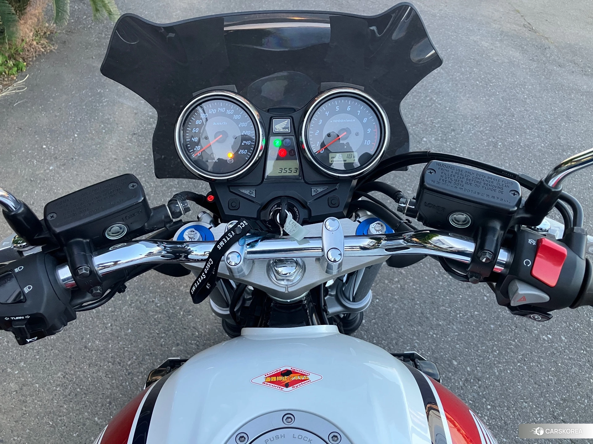 Проданный Honda CB1300SF 2011 из Японии, фото 5