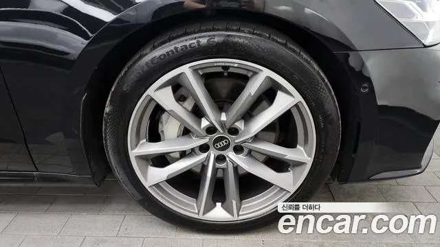 Audi A7 (4K) id 2633512 из Кореи 15