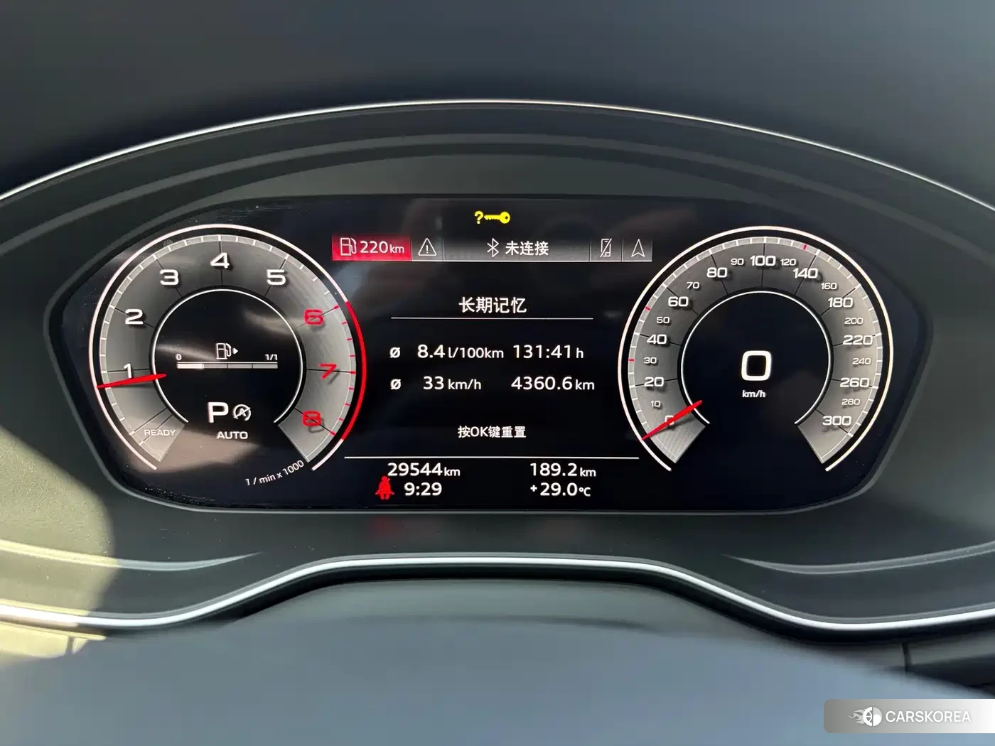 Audi Q5L id 4680811 из Китая 20