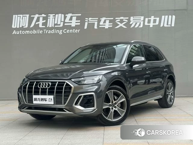 Audi Q5L id 4336355 из Китая 22
