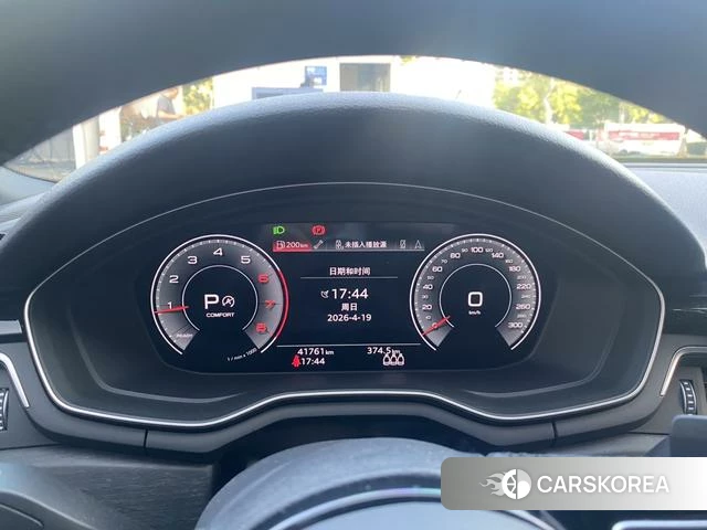 Audi A4L id 4277814 из Китая 11
