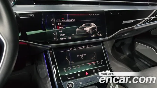 Audi A8 (D5) id 2688278 из Кореи 15