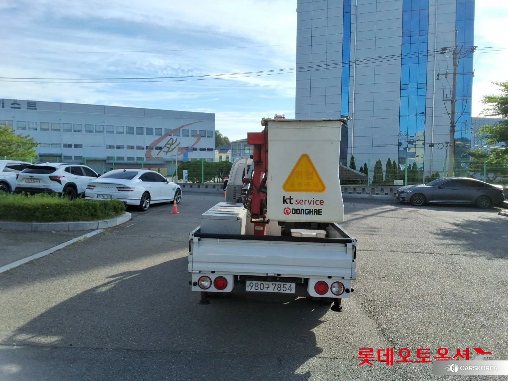 Kia Donghae Goso Work Car id 4504347 из Кореи 13