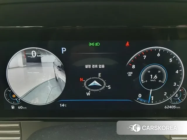 Hyundai The New Grandeur IG id 3752505 из Кореи 14