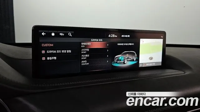 Genesis GV80 id 2664534 из Кореи 15