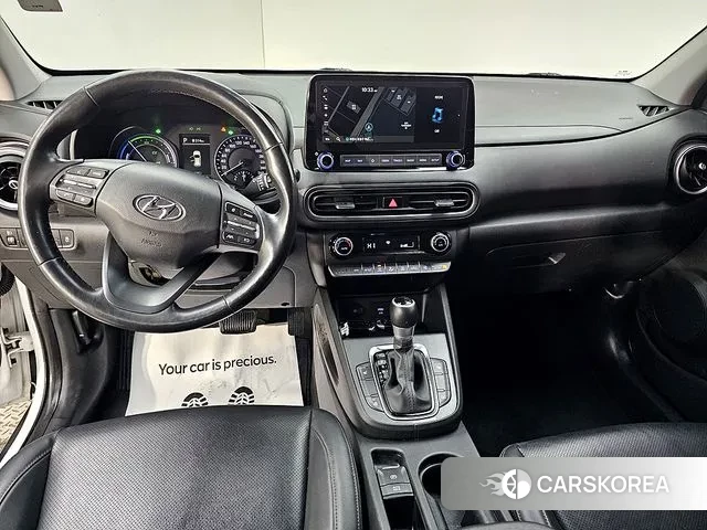 Hyundai The New Kona Hybrid id 3324057 из Кореи 15