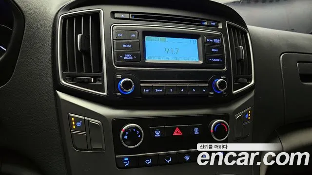 Hyundai The New Grand Starex id 2650174 из Кореи 15