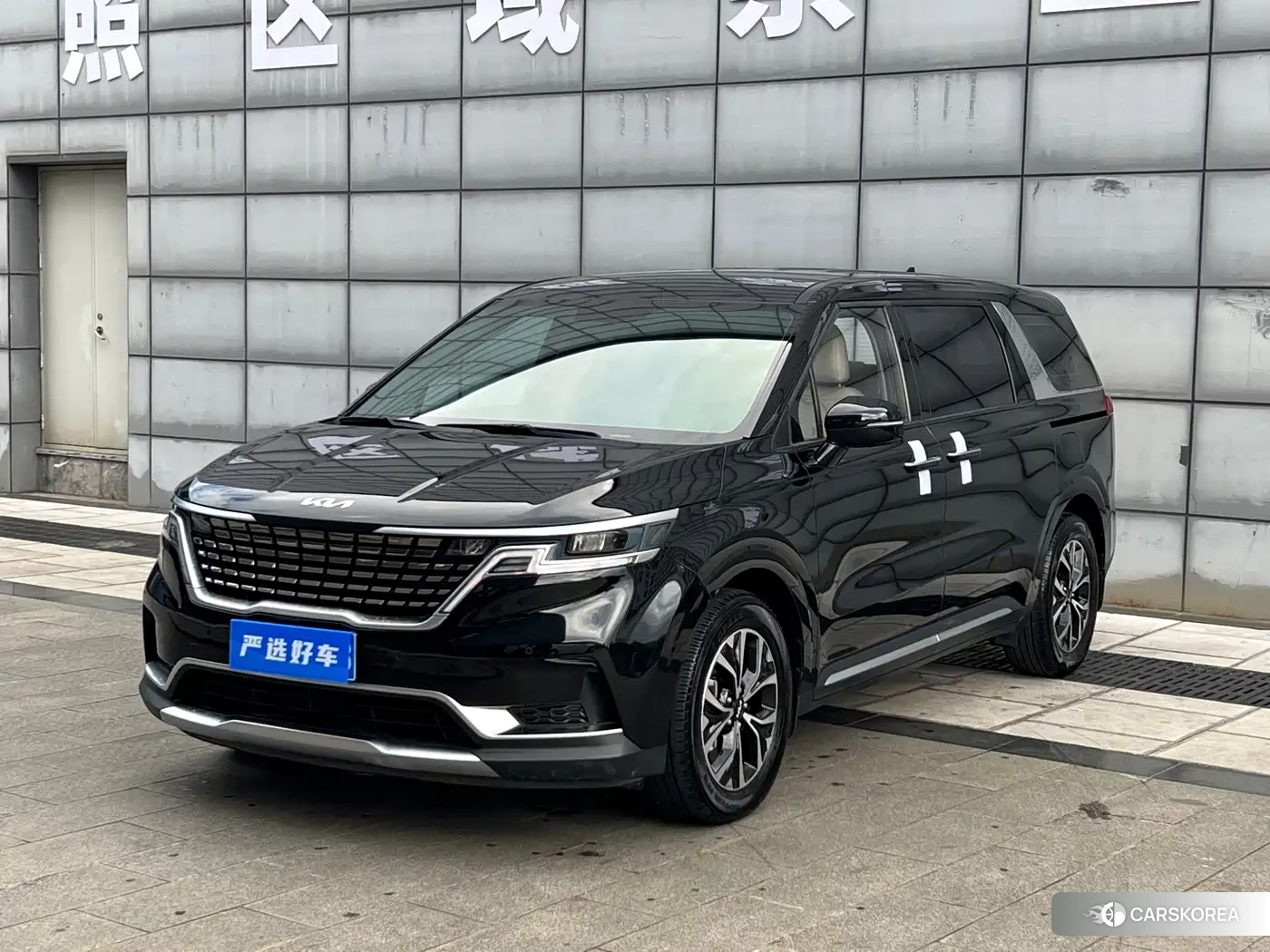Kia Jiahua id 4659872 из Китая 17
