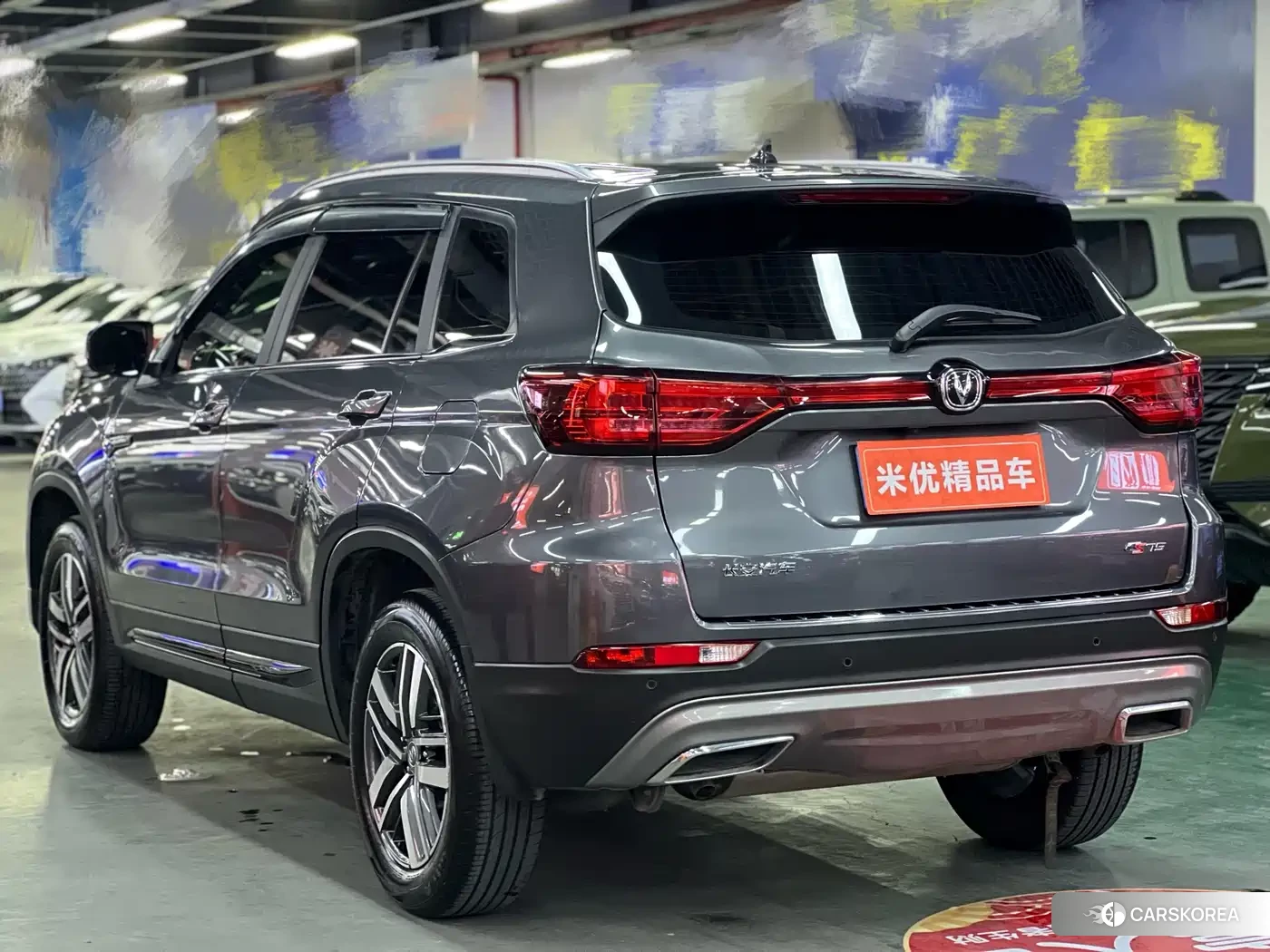 Chang'an CS75 id 4599535 из Китая 14