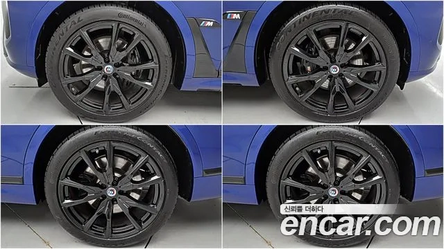 BMW X7 (G07) id 2943774 из Кореи 15