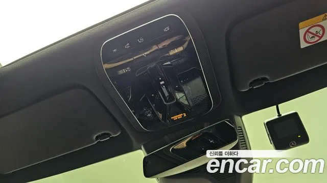 Mercedes-Benz E-Class W214 id 2678101 из Кореи 15