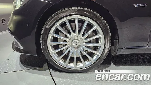 Mercedes-Benz S-Class W222 id 2723354 из Кореи 15