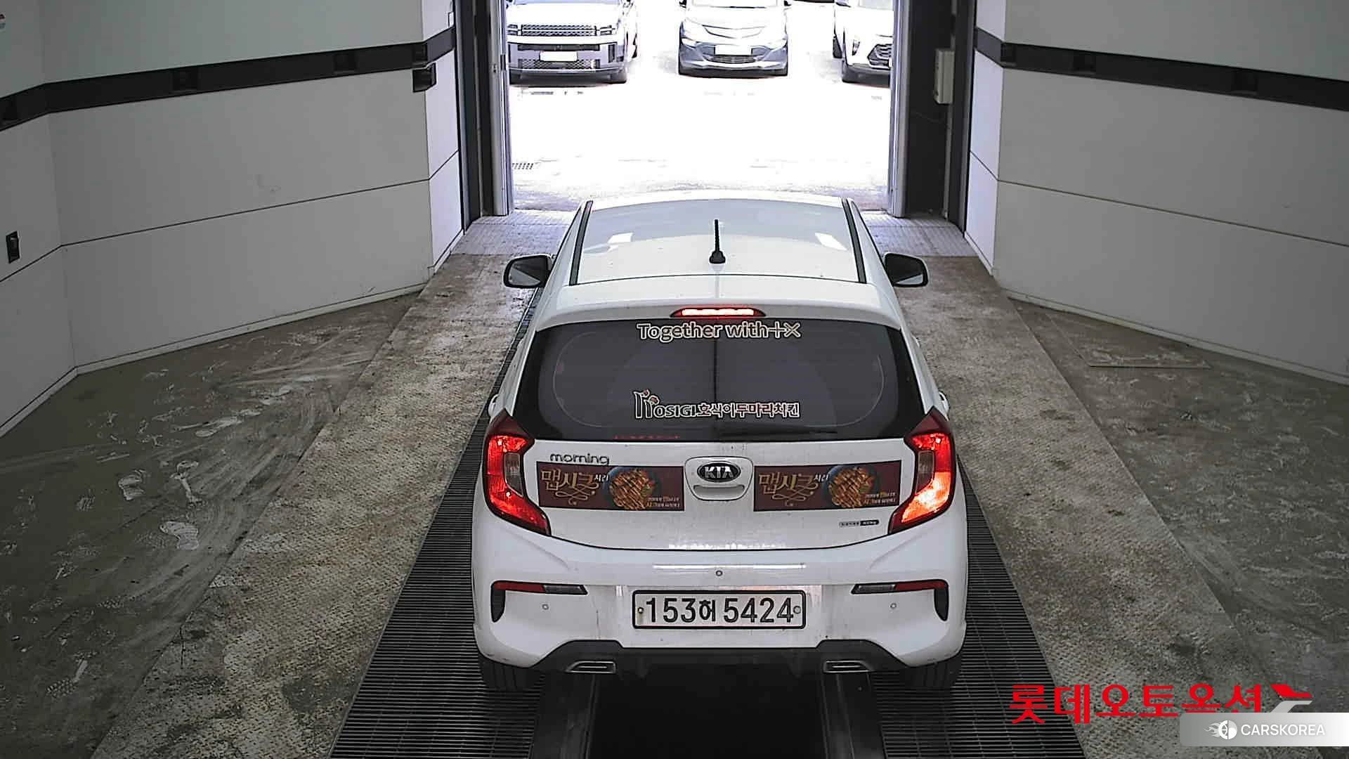 Kia Morning id 3875854 из Кореи 30