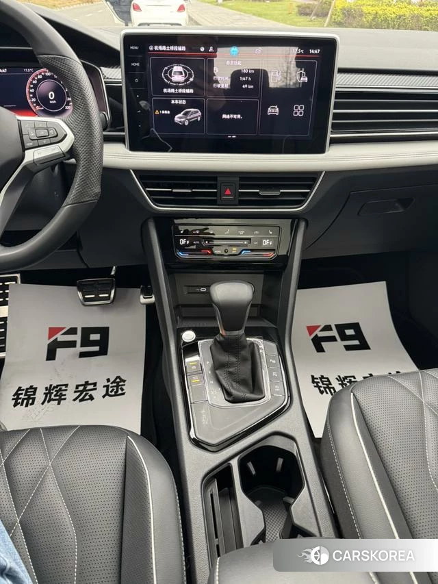 Volkswagen Tiguan L id 4300072 из Китая 8