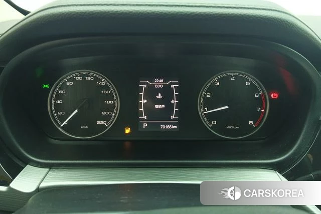 Chery Arrizo 5 id 4213499 из Китая 12