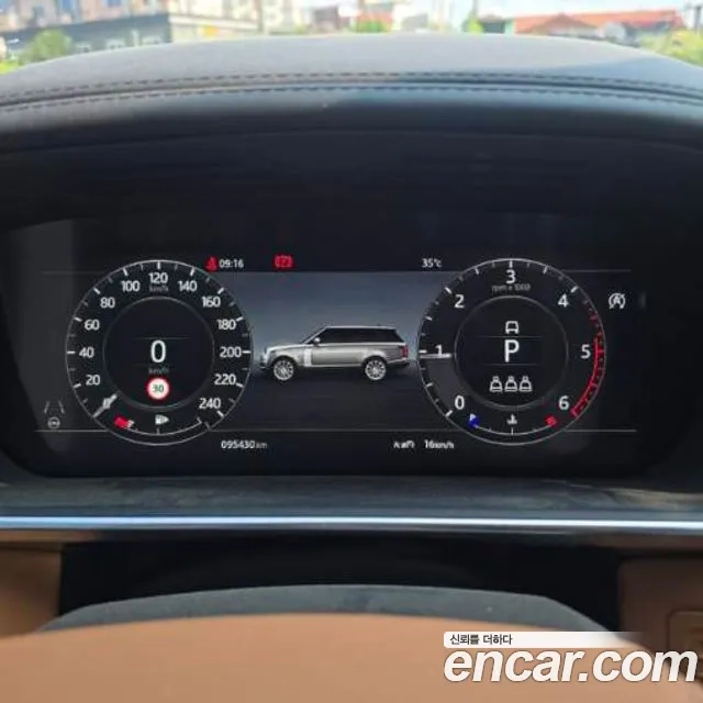 Land Rover Range Rover 4th Generation id 2912363 из Кореи 5