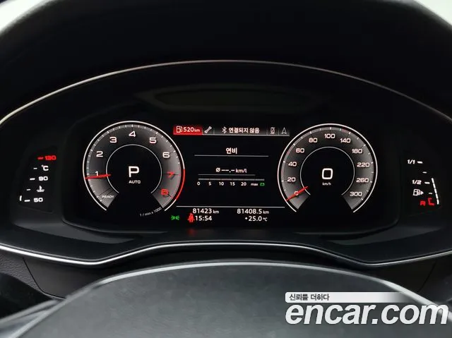 Audi A6 (C8) id 2834070 из Кореи 15