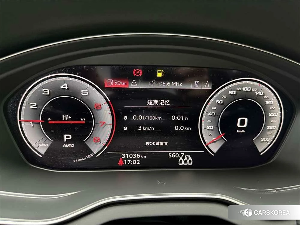 Audi Q5L id 4421085 из Китая 9