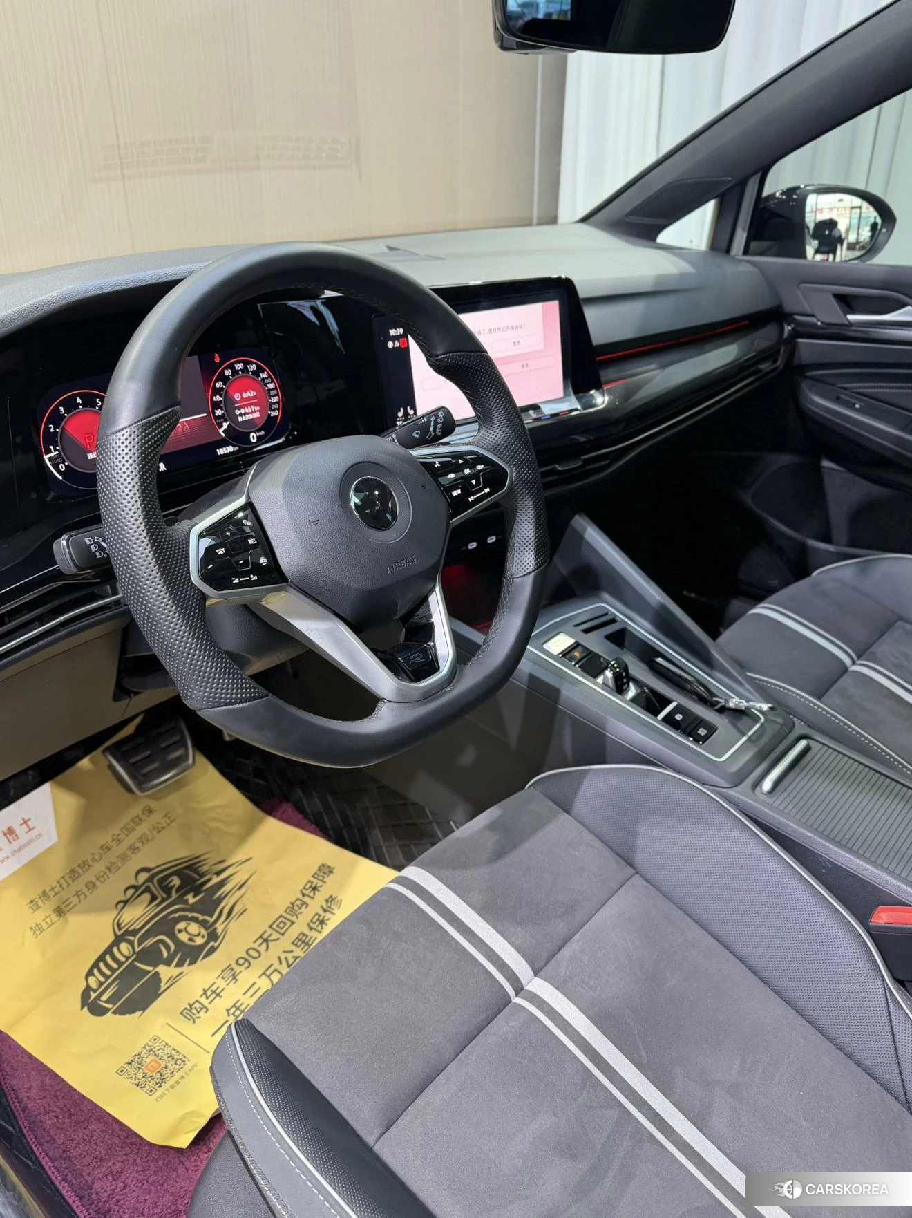 Volkswagen Golf id 4486371 из Китая 11