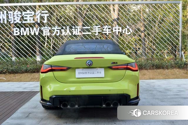 BMW M4 id 4260528 из Китая 14