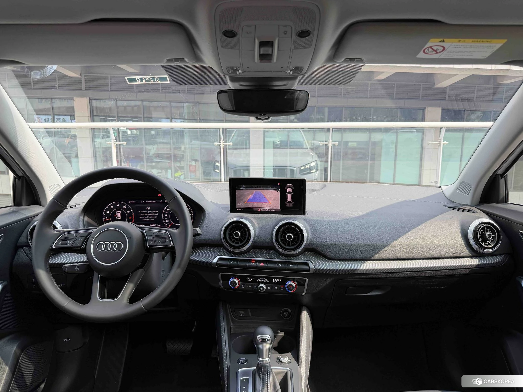 Audi Q2L id 4510368 из Китая 14