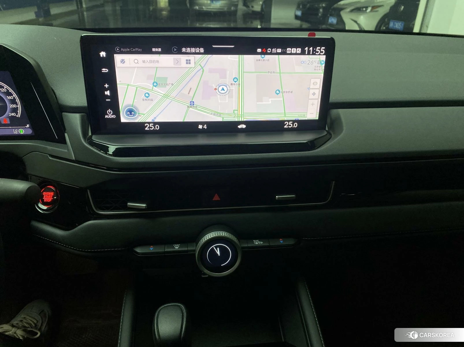 Honda Yingshipai id 4473887 из Китая 7