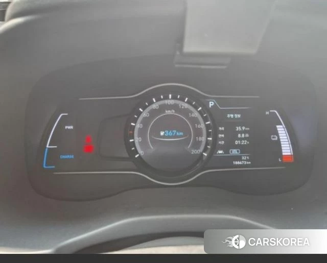 Hyundai Kona Electric 2019 Серый из Кореи, фото 5