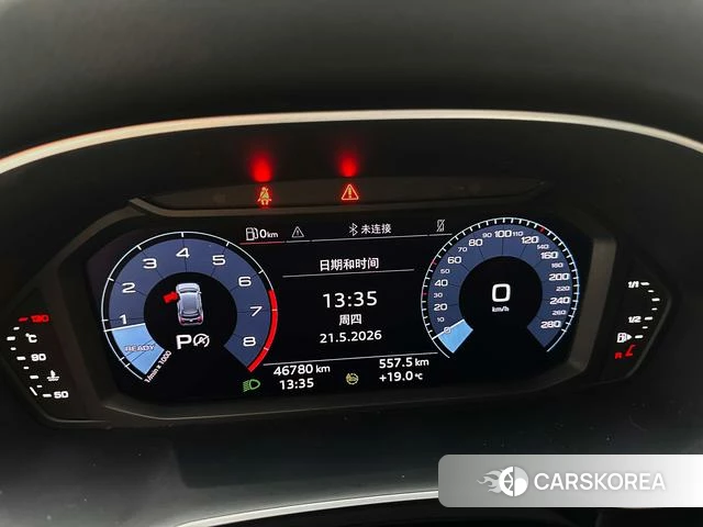 Audi Q3 id 4387283 из Китая 19