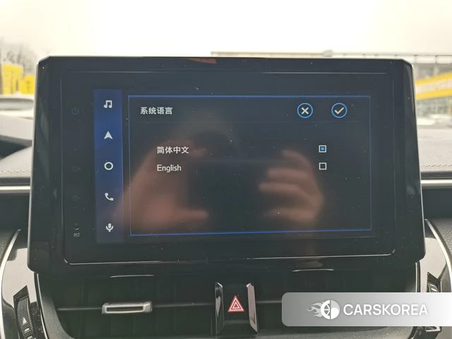 Toyota Corolla id 4257274 из Китая 21